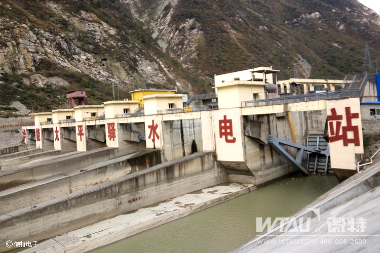 微特為汶川水電站擰緊&ldquo;安全閥&rdquo;