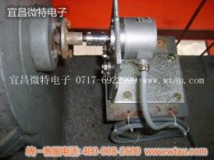 湖南五凌公司安裝ac58亨斯樂絕對型編碼器
