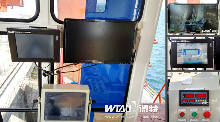 微特門機安全監(jiān)控系統(tǒng)為王甫洲電廠保駕護(hù)航