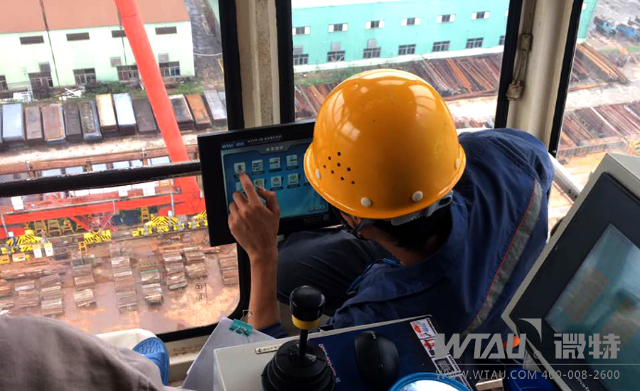 福建某船廠配備微特龍門(mén)吊安全監(jiān)控系統(tǒng)