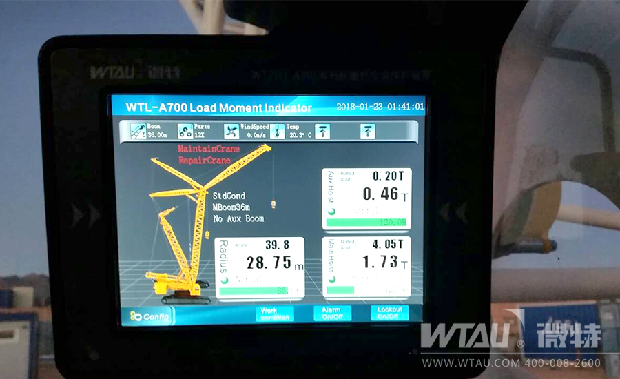 微特?fù)尀┓▏?guó) 邂逅奇葩法式風(fēng)情