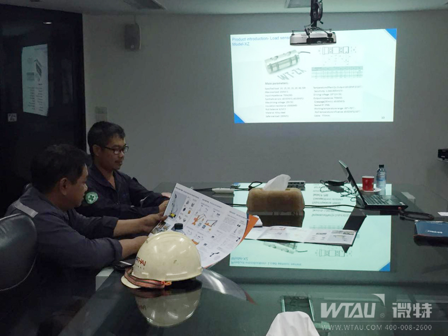 薩瓦迪卡，微特俘獲泰國(guó)港青睞