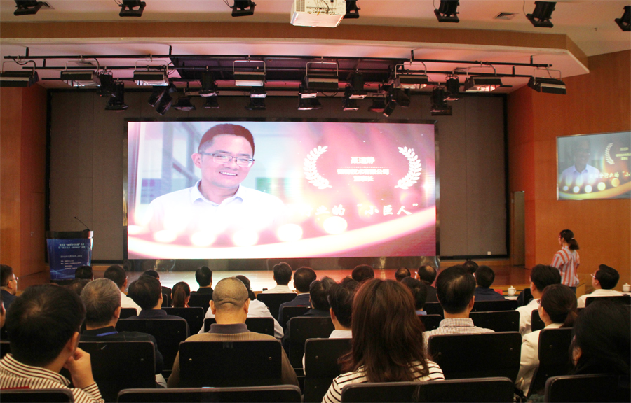 微特多名高管在宜昌市&ldquo;雙招雙引雙推大會&rdquo;獲獎