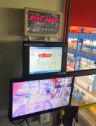 東方汽輪機有限公司安全監(jiān)控系統(tǒng)驗收上線