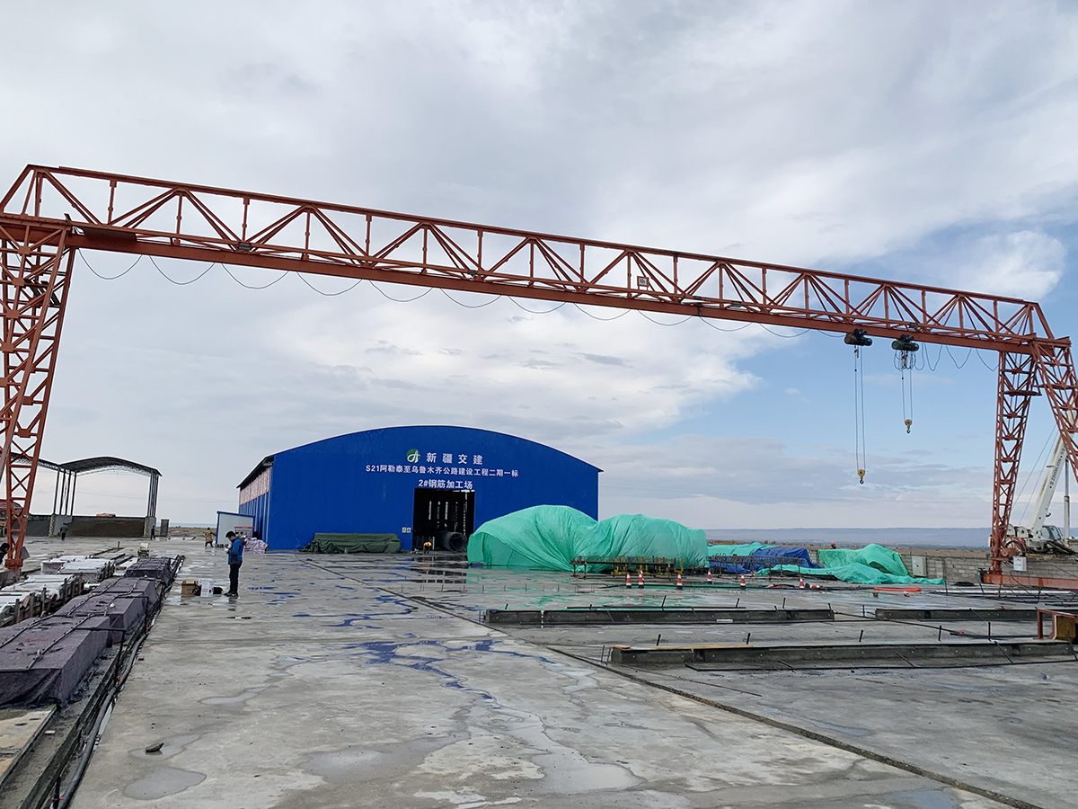 美麗的新疆之行