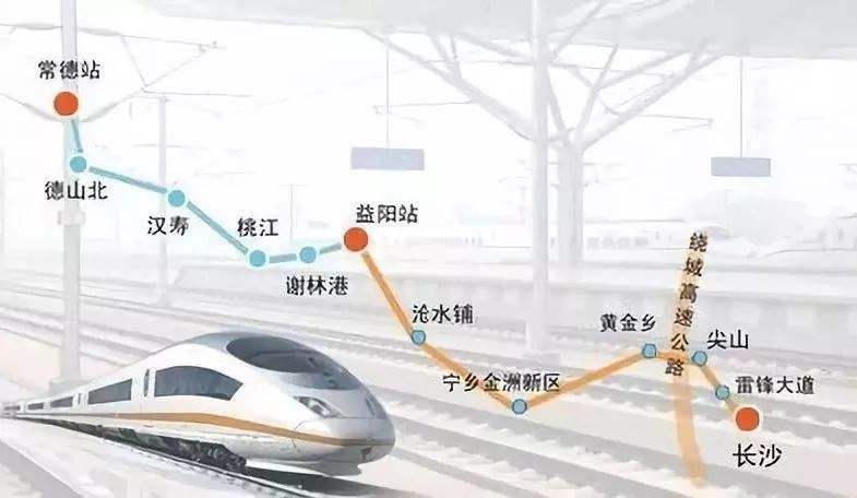 常益長(zhǎng)鐵路項(xiàng)目架橋機(jī)監(jiān)控系統(tǒng)投入使用