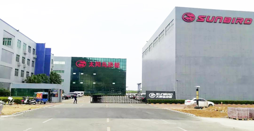 珠海太陽(yáng)鳥(niǎo)游艇輪胎門(mén)式起重機(jī)安全監(jiān)控系統(tǒng)順利驗(yàn)收