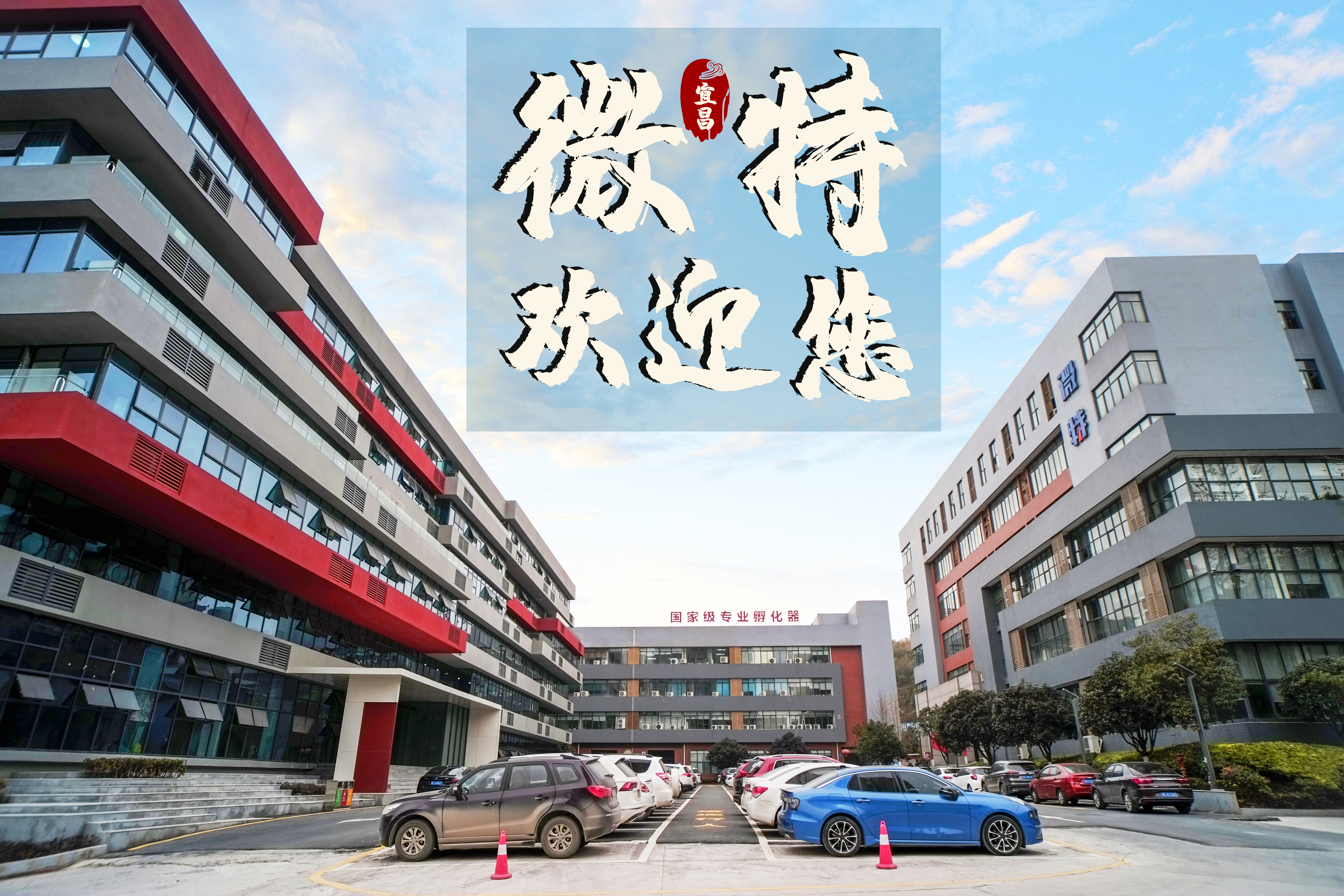 7月宜昌、江西的這兩大起重行業(yè)盛會(huì)等你來(lái)！