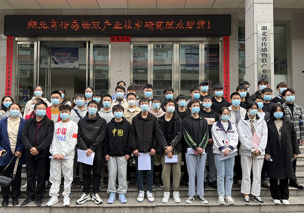 &ldquo;微&rdquo;你而來&mdash;&mdash;三峽職業(yè)技術(shù)學(xué)院校招走進微特