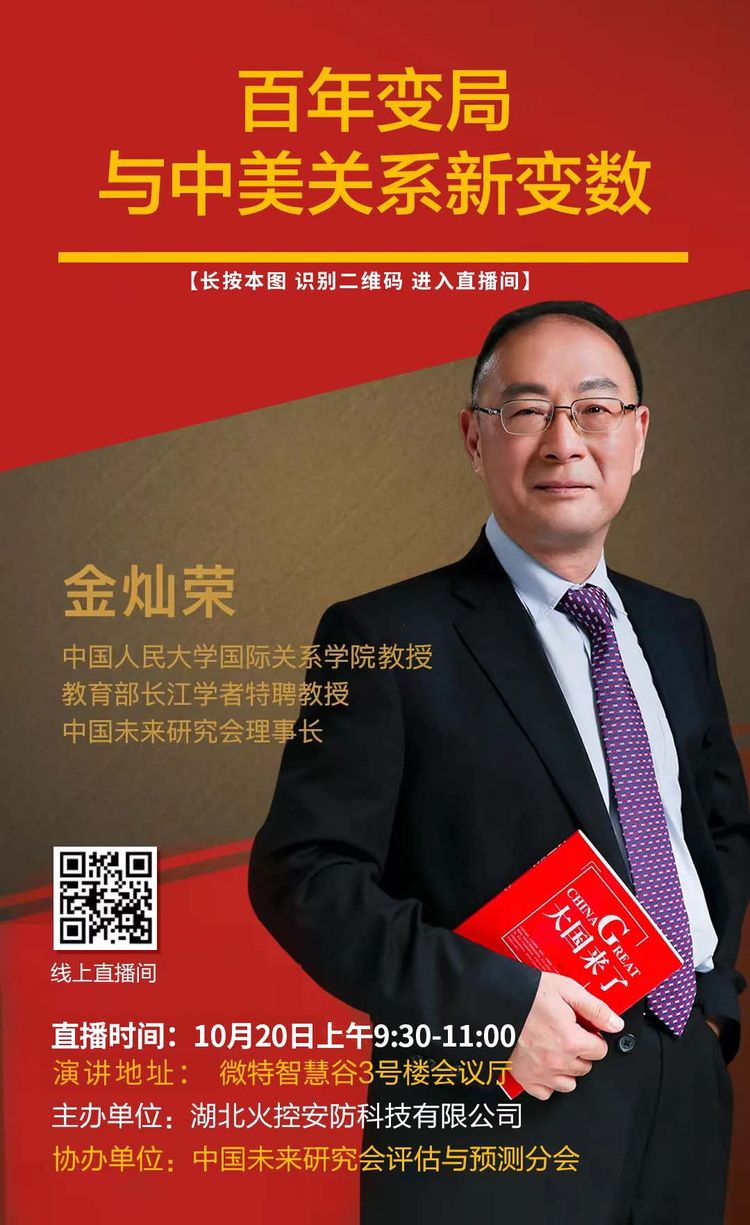 111 (1)_結(jié)果.jpg