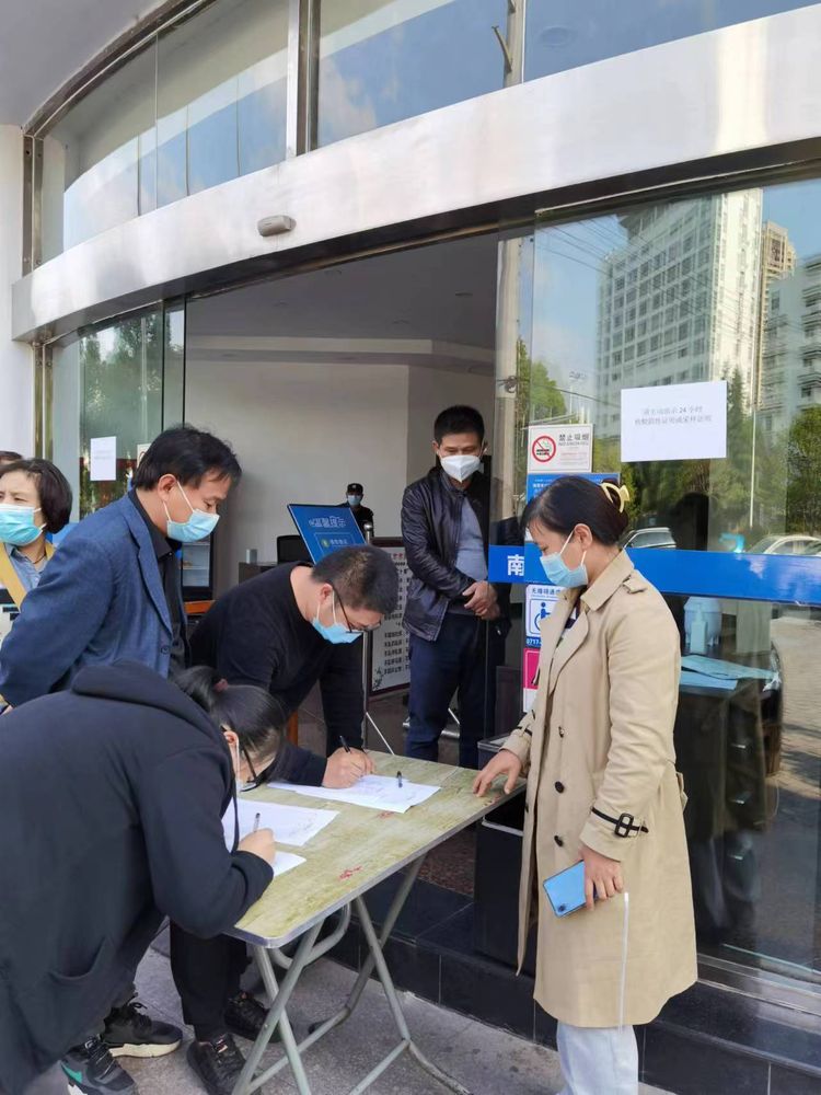 抗疫志愿服務，微特在行動！