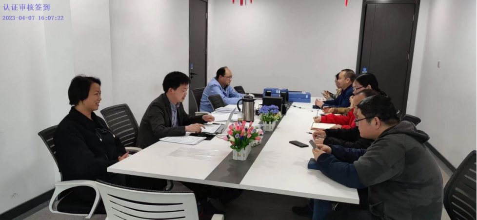 微特順利通過(guò)2023年度環(huán)境、職業(yè)健康安全管理體系監(jiān)督審核