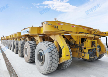 運(yùn)梁車(chē)智能糾偏管理系統(tǒng)