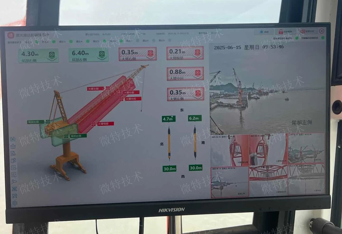 門機防碰撞+ CMS安全監(jiān)控+智能運維！微特三大系統(tǒng)在南通中遠川崎交付使用