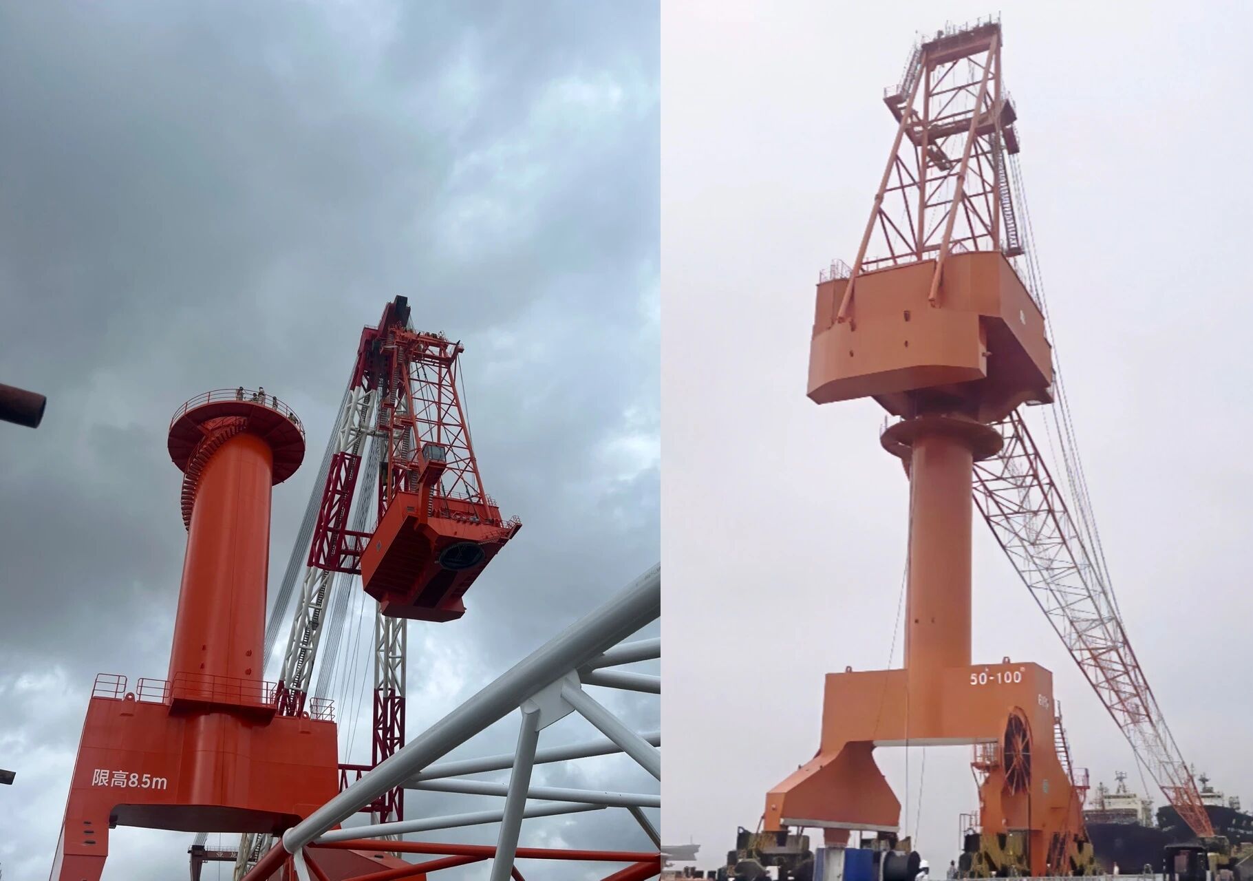 南通中遠門座起重機圖