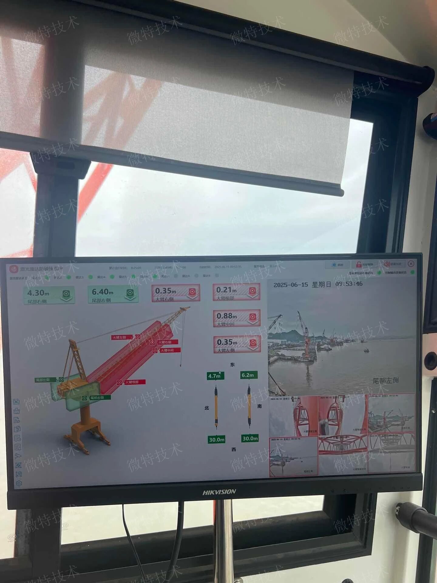 南通中遠門座起重機圖